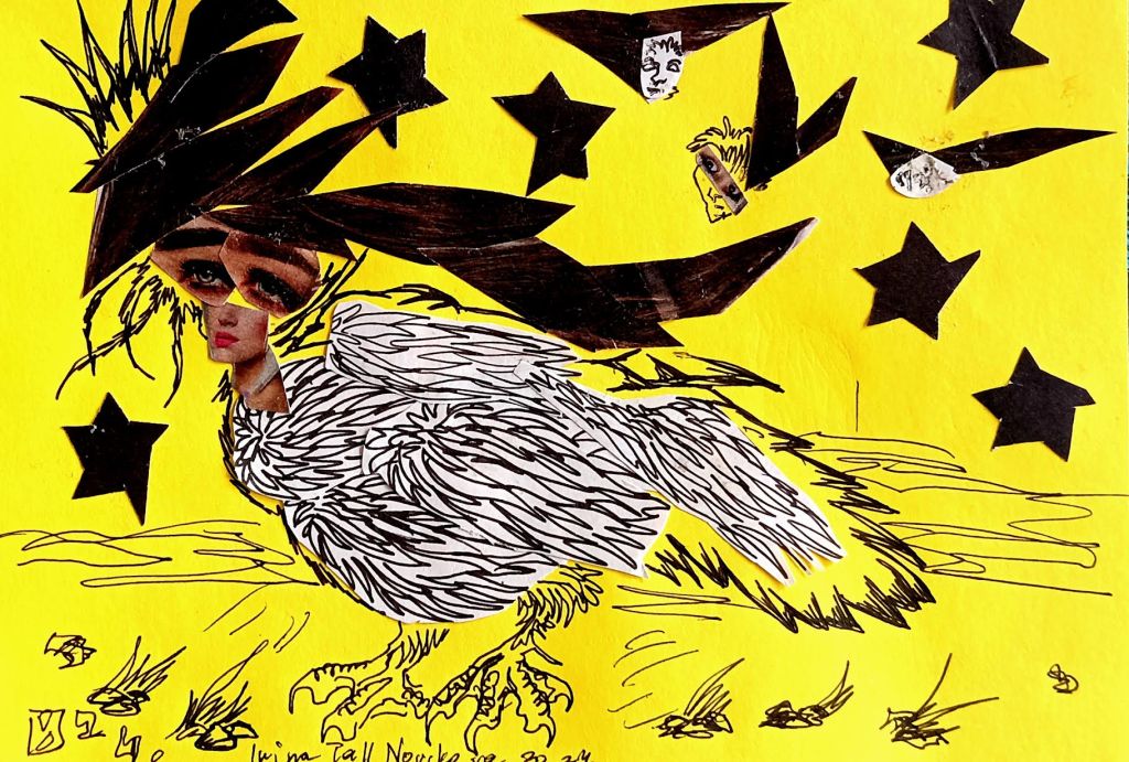 Siren | Irina&nbsp;Tall